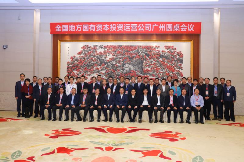 庄闲和游戏(中国)股份有限公司-官网