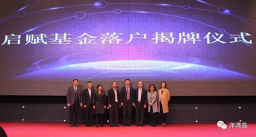 20180130113814_633 庄闲和游戏(中国)股份有限公司-官网
