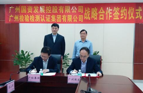20180502155449_409 庄闲和游戏(中国)股份有限公司-官网