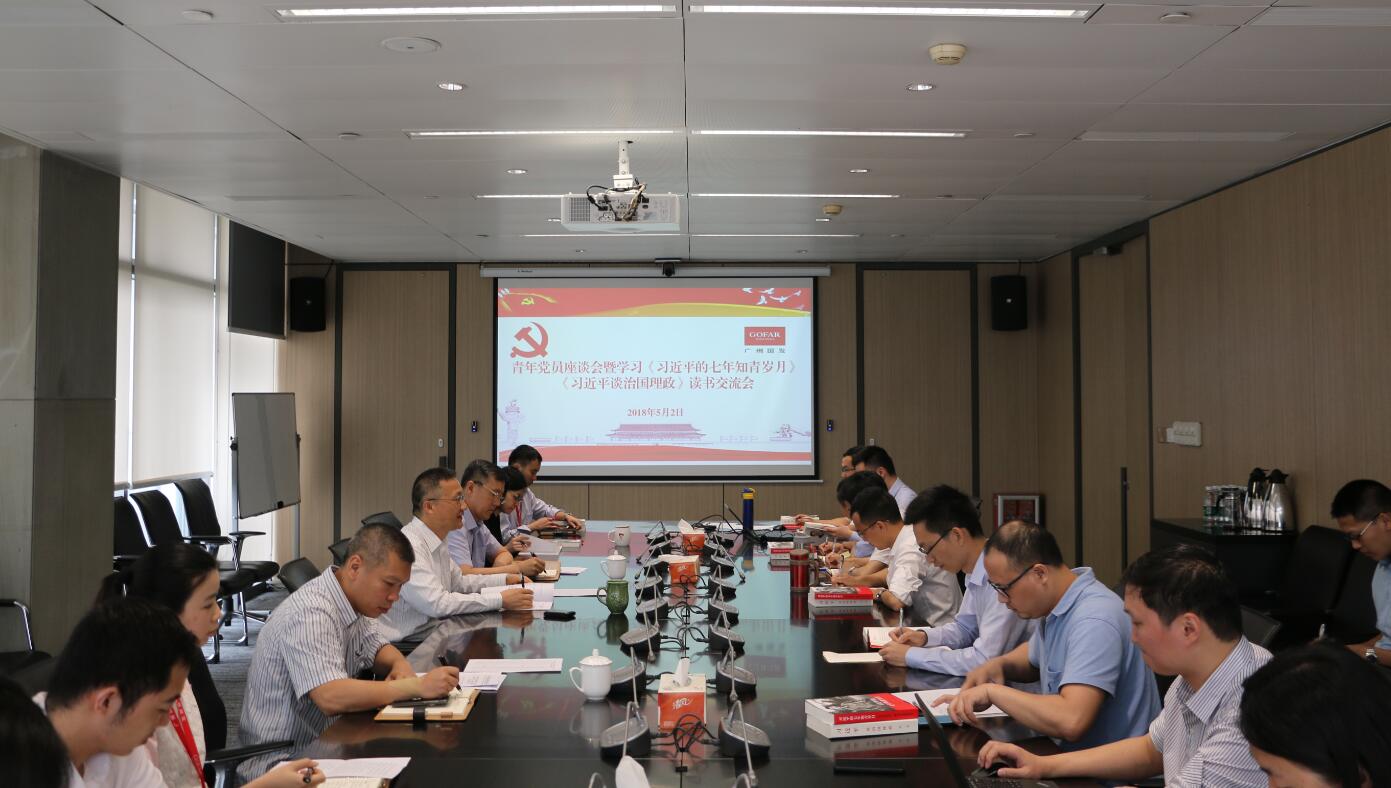 庄闲和游戏(中国)股份有限公司-官网