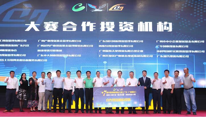 庄闲和游戏(中国)股份有限公司-官网
