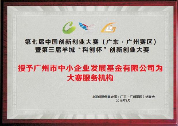 庄闲和游戏(中国)股份有限公司-官网
