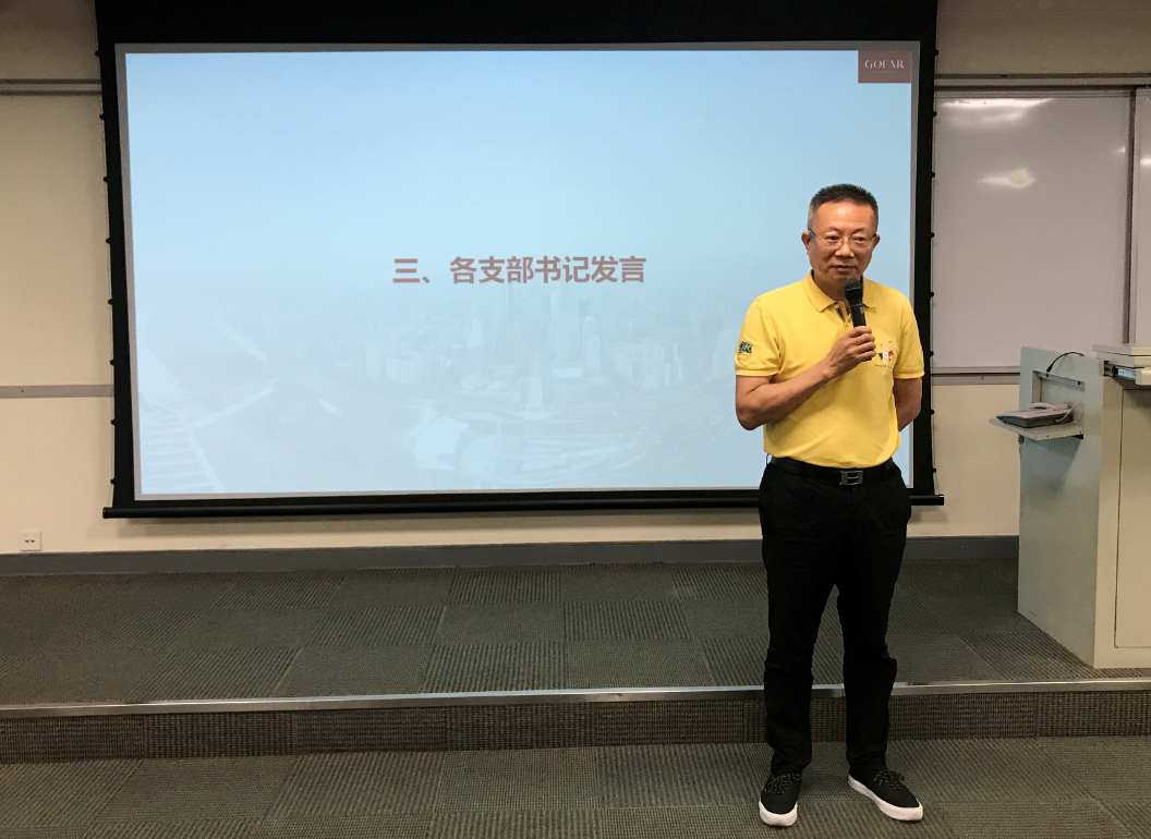 20180726082412_370 庄闲和游戏(中国)股份有限公司-官网