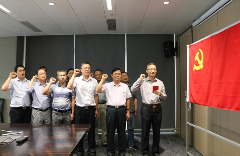 20180731090705_489 庄闲和游戏(中国)股份有限公司-官网