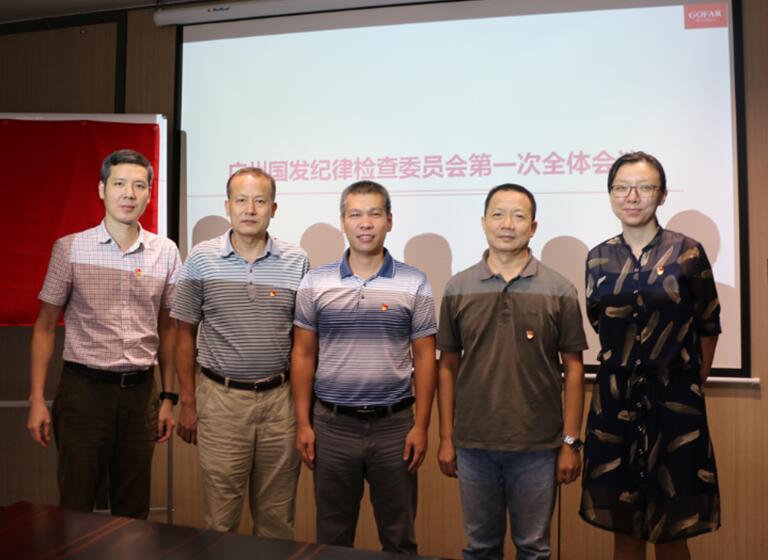 20180731090753_725 庄闲和游戏(中国)股份有限公司-官网