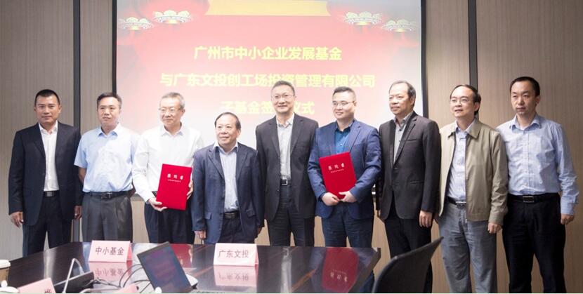 ׯ�к���Ϸ(�й�)�ɷ����޹�˾-����