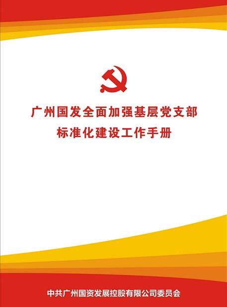 庄闲和游戏(中国)股份有限公司-官网