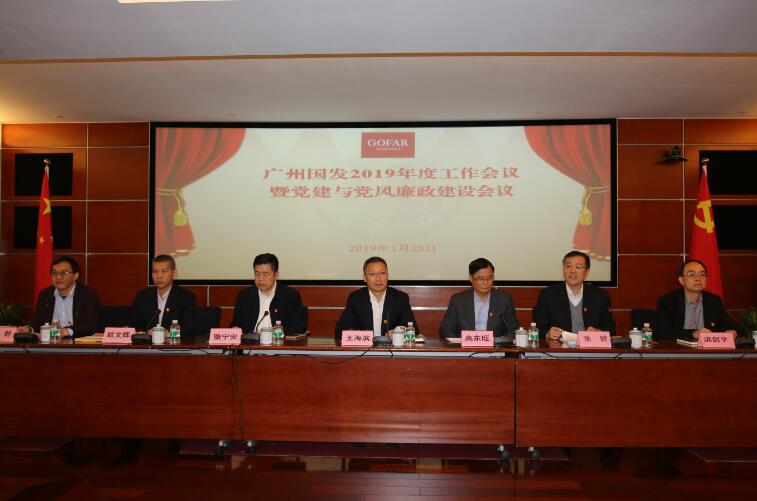 ׯÏкÍÓÎÏ·(Öйú)¹É·ÝÓÐÏÞ¹«Ë¾-¹ÙÍø