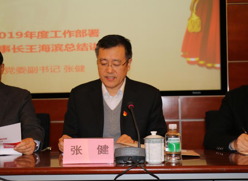 ׯÏкÍÓÎÏ·(Öйú)¹É·ÝÓÐÏÞ¹«Ë¾-¹ÙÍø