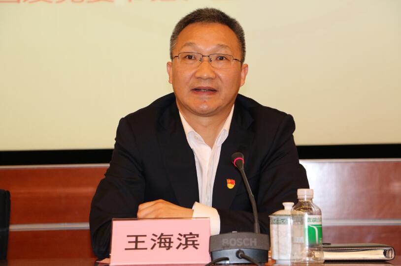 ׯÏкÍÓÎÏ·(Öйú)¹É·ÝÓÐÏÞ¹«Ë¾-¹ÙÍø