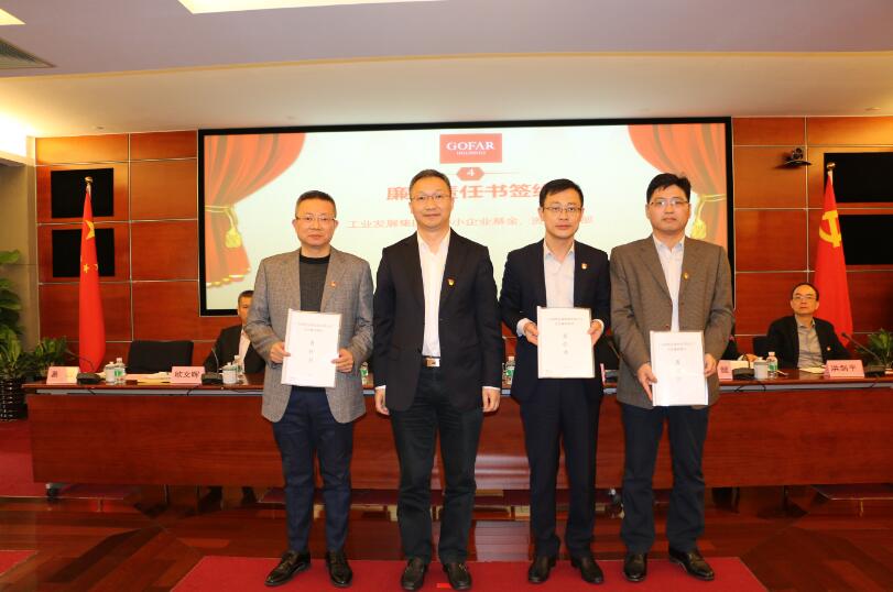 ׯÏкÍÓÎÏ·(Öйú)¹É·ÝÓÐÏÞ¹«Ë¾-¹ÙÍø