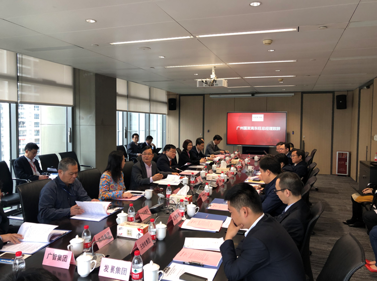 ׯ�к���Ϸ(�й�)�ɷ����޹�˾-����