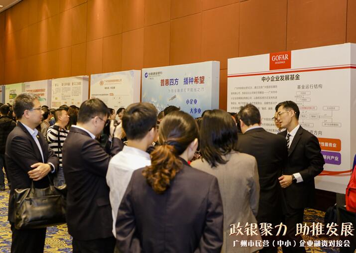 ׯ�к���Ϸ(�й�)�ɷ����޹�˾-����