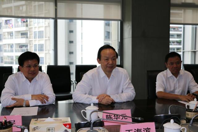 ׯ�к���Ϸ(�й�)�ɷ����޹�˾-����