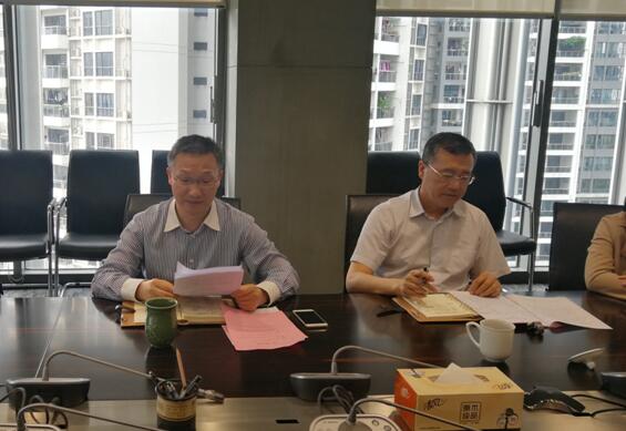 庄闲和游戏(中国)股份有限公司-官网