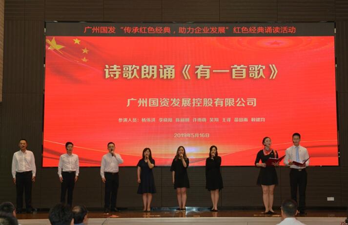 庄闲和游戏(中国)股份有限公司-官网