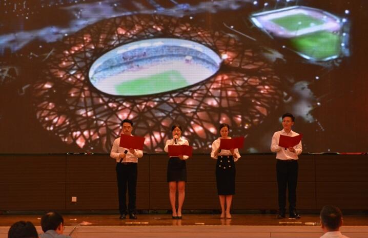 庄闲和游戏(中国)股份有限公司-官网