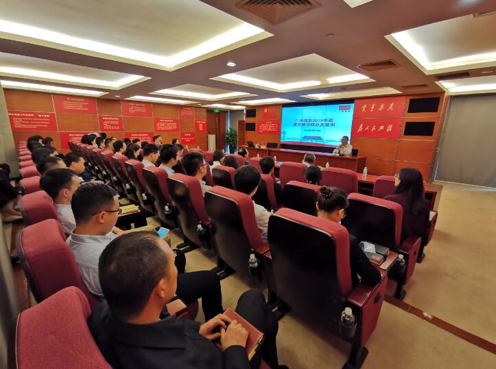 ׯ�к���Ϸ(�й�)�ɷ����޹�˾-����