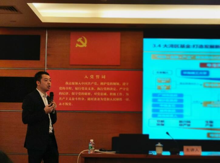 ׯ�к���Ϸ(�й�)�ɷ����޹�˾-����