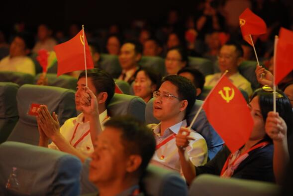 庄闲和游戏(中国)股份有限公司-官网