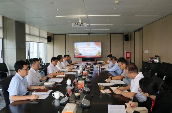 庄闲和游戏(中国)股份有限公司-官网