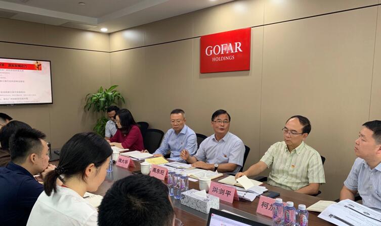 20190705105520_835 庄闲和游戏(中国)股份有限公司-官网