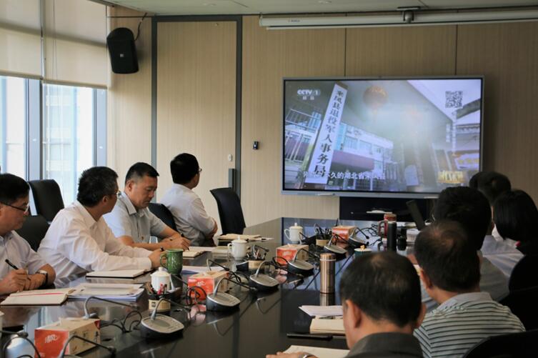 庄闲和游戏(中国)股份有限公司-官网