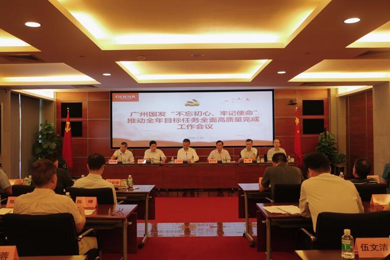 ׯ�к���Ϸ(�й�)�ɷ����޹�˾-����