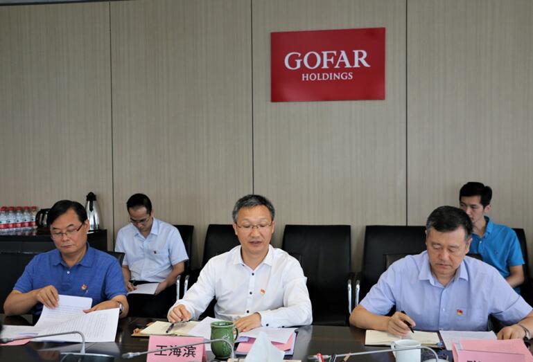 20190806092059_740 庄闲和游戏(中国)股份有限公司-官网