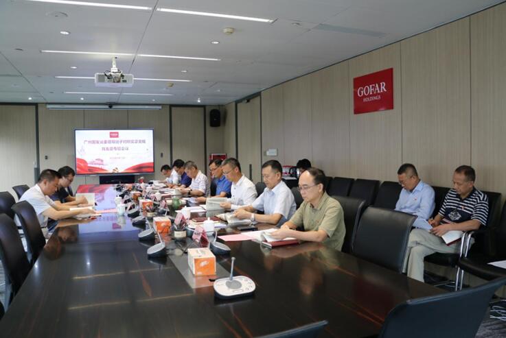 庄闲和游戏(中国)股份有限公司-官网