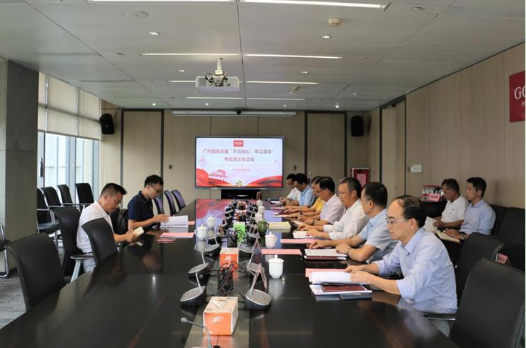 20190902104023_310 庄闲和游戏(中国)股份有限公司-官网