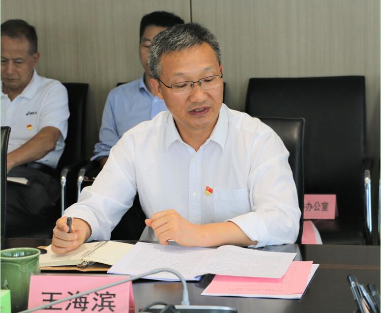 20190902104030_981 庄闲和游戏(中国)股份有限公司-官网