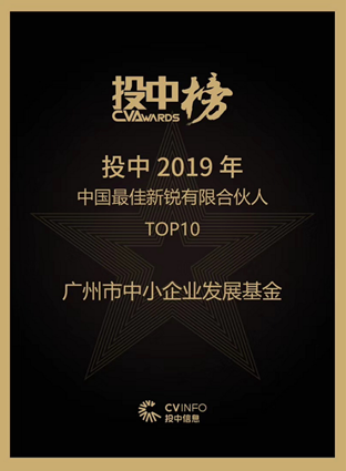 庄闲和游戏(中国)股份有限公司-官网