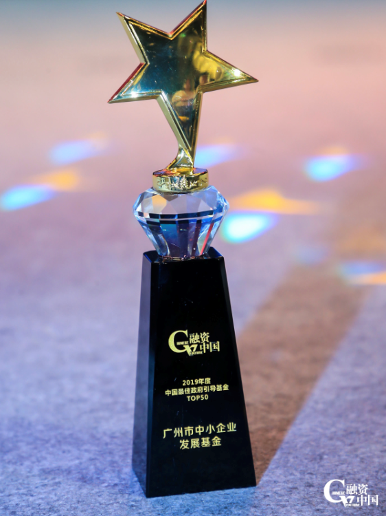 ׯ�к���Ϸ(�й�)�ɷ����޹�˾-����