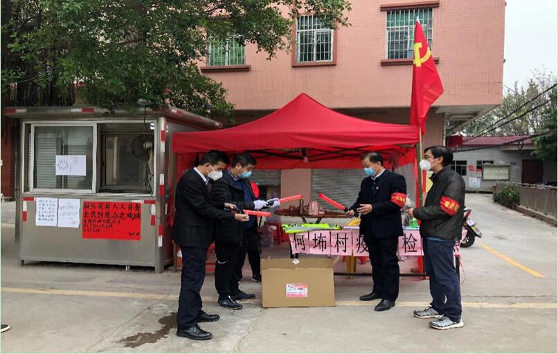 庄闲和游戏(中国)股份有限公司-官网