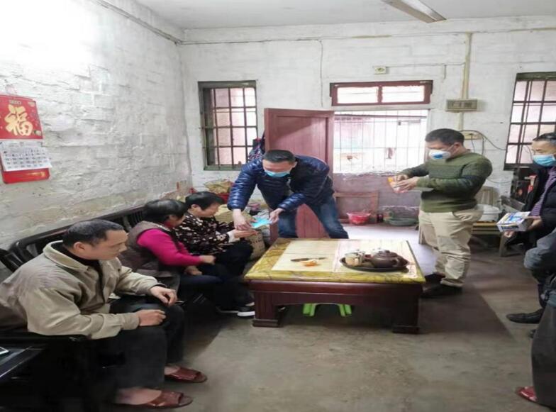 庄闲和游戏(中国)股份有限公司-官网