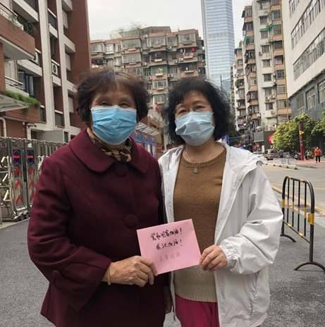 庄闲和游戏(中国)股份有限公司-官网