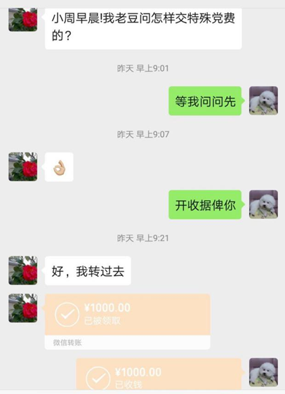 庄闲和游戏(中国)股份有限公司-官网