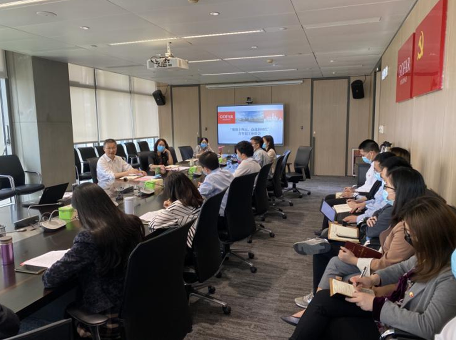 ׯ�к���Ϸ(�й�)�ɷ����޹�˾-����