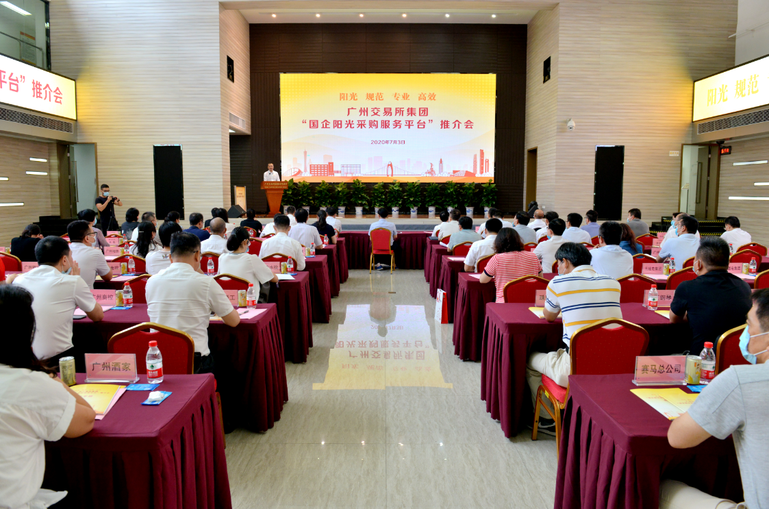 ׯ�к���Ϸ(�й�)�ɷ����޹�˾-����