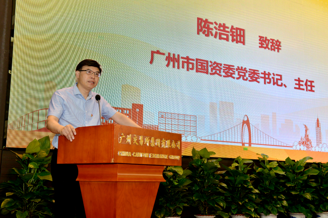 ׯ�к���Ϸ(�й�)�ɷ����޹�˾-����