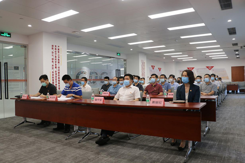 ׯ�к���Ϸ(�й�)�ɷ����޹�˾-����