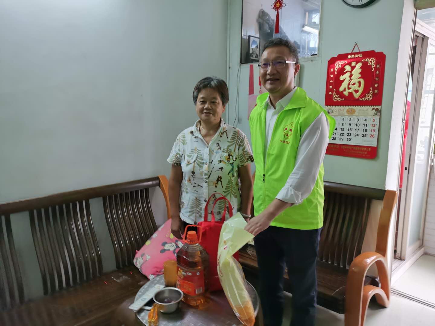 庄闲和游戏(中国)股份有限公司-官网