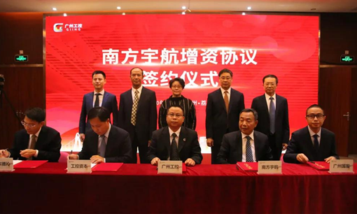 ׯ�к���Ϸ(�й�)�ɷ����޹�˾-����