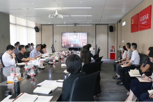 ׯ�к���Ϸ(�й�)�ɷ����޹�˾-����