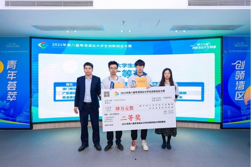 ׯ�к���Ϸ(�й�)�ɷ����޹�˾-����