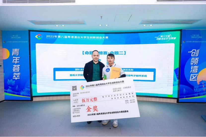 ׯ�к���Ϸ(�й�)�ɷ����޹�˾-����