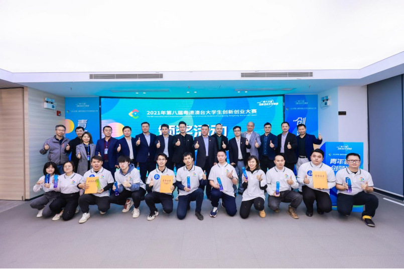 ׯ�к���Ϸ(�й�)�ɷ����޹�˾-����