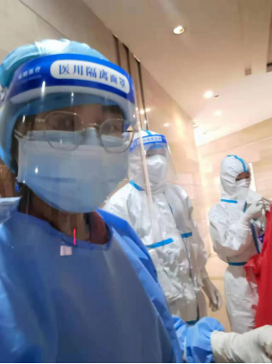 ׯ�к���Ϸ(�й�)�ɷ����޹�˾-����