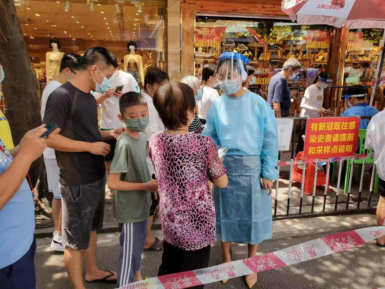 庄闲和游戏(中国)股份有限公司-官网